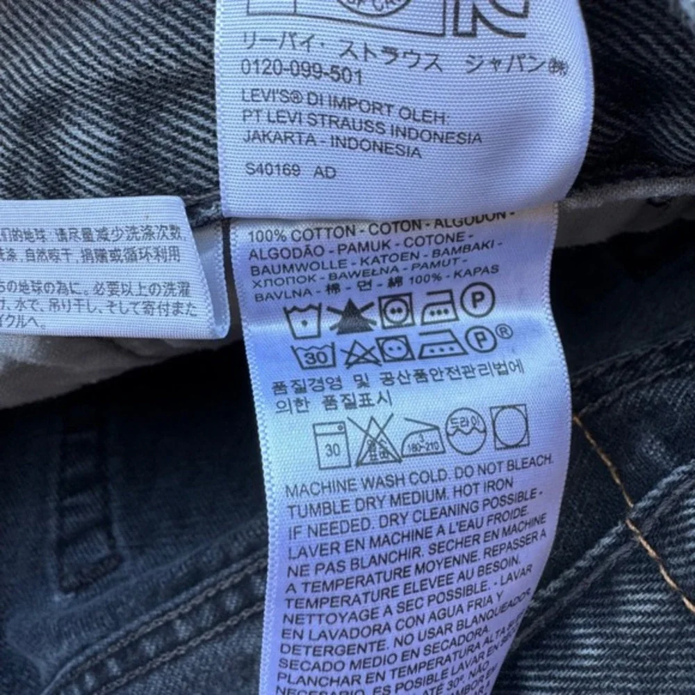 Levis 505 Mens Jeans 34x34 Faded Black Distressed Button Fly‎